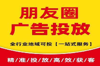 百度推广的创意广告设计思路分享