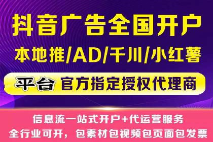 某品牌SEM优化师的操作手册——从零到一的营销策略